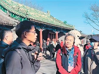 让中国文化遗产走向世界