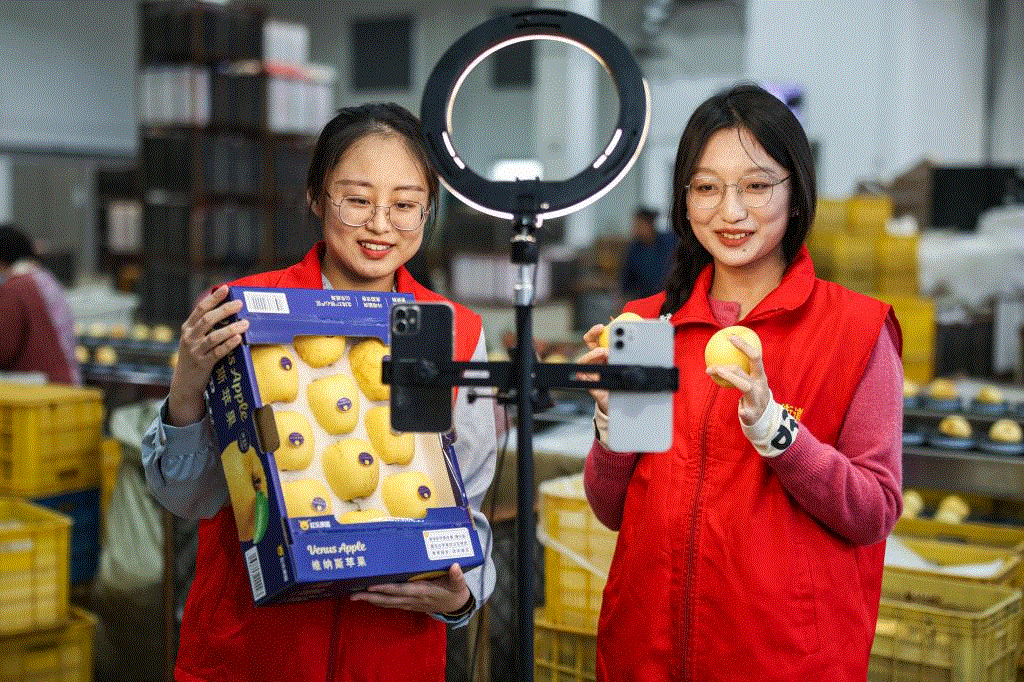  Hi财经丨规范收费行为，促进平台经济健康发展