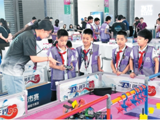 5G-A加速落地，带来哪些改变？