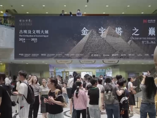 花样新“夜”态活跃“夏日经济” 特色文旅点燃消费市场新活力