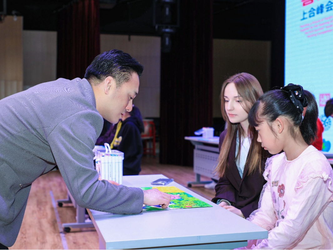 上合峰会城市代表：青年互学互鉴 为未来合作注入活力动能