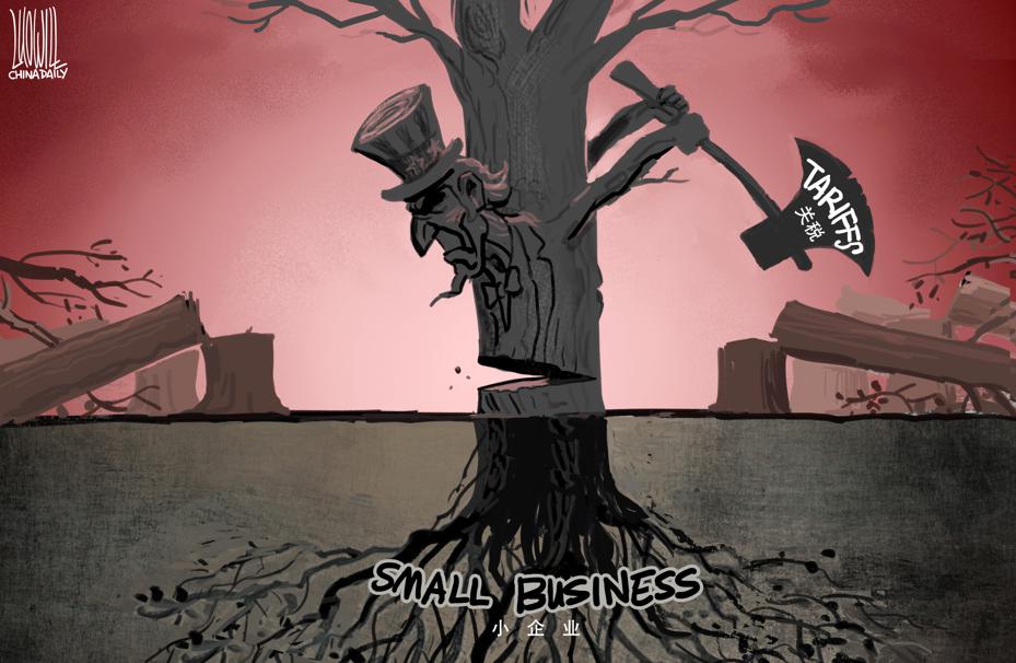 【世界说】美关税政策让本国餐饮老板“愁白头” 斥政府“硬着头皮应对”言论