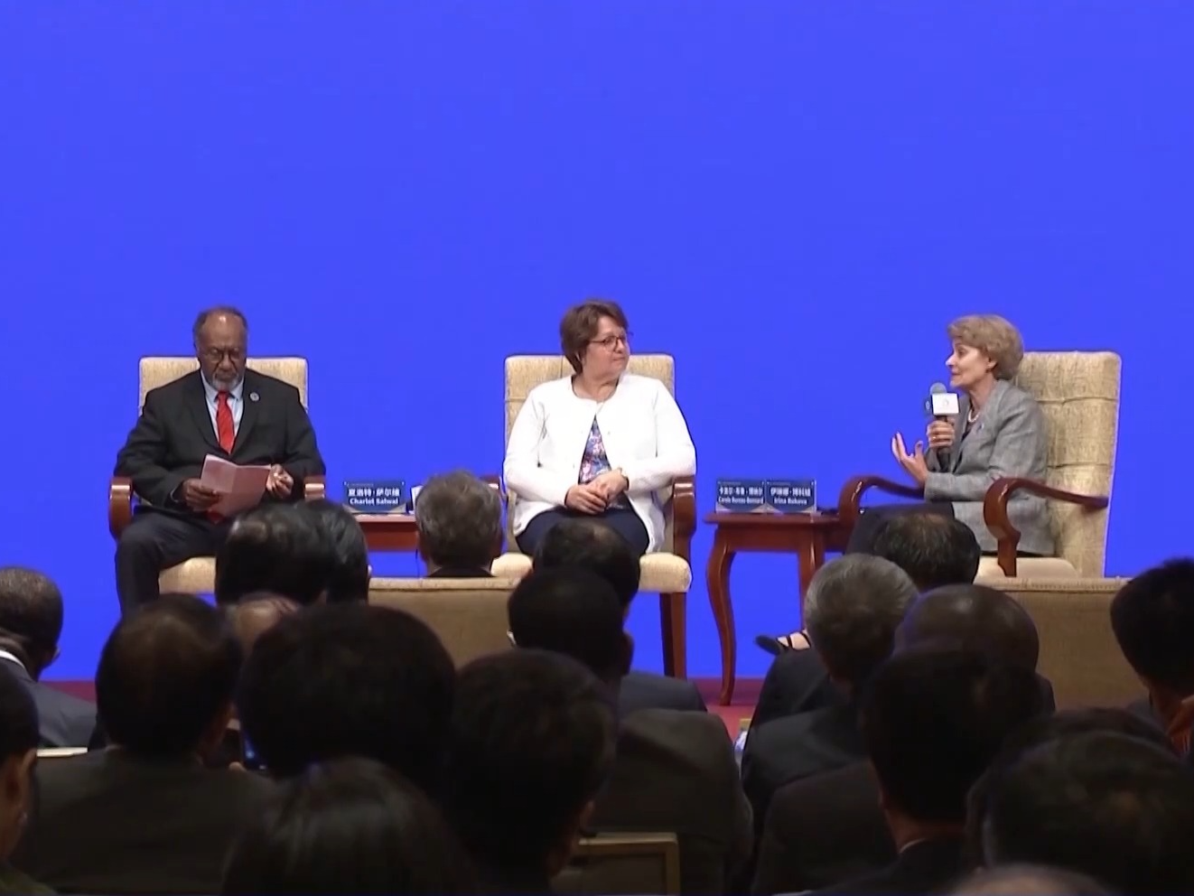 全球文明对话部长级会议在京举行 共促文明交流和平发展