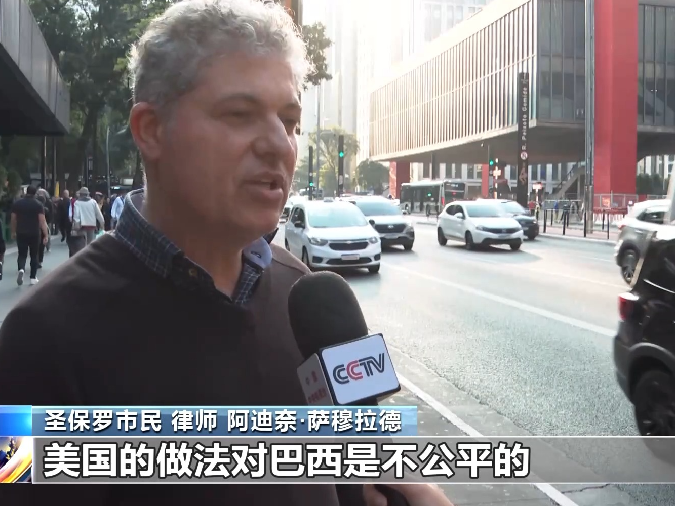 “不接受任何形式的外部威胁”巴西各界反对美国加征关税