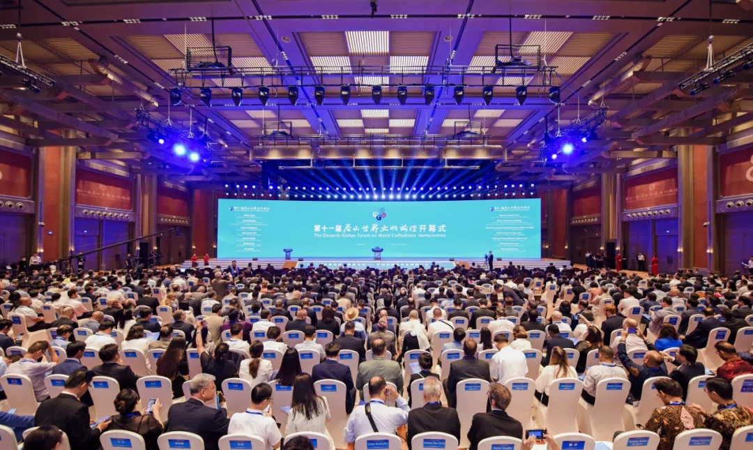 尼山论什么｜“齐鲁访学驻研计划”访问学者共论“和合”之美