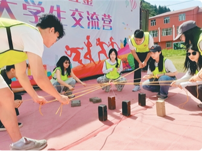 新台学子跨越山海共赴青春之约