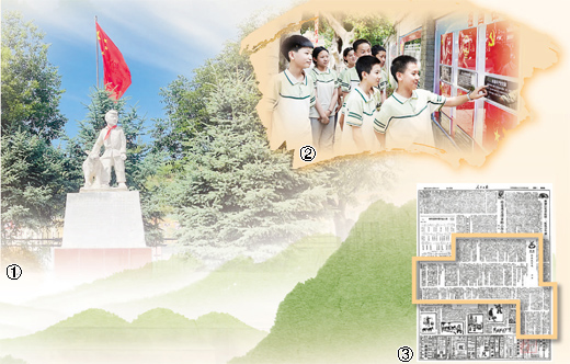 擦亮这些名字承载的荣光（深聚焦）