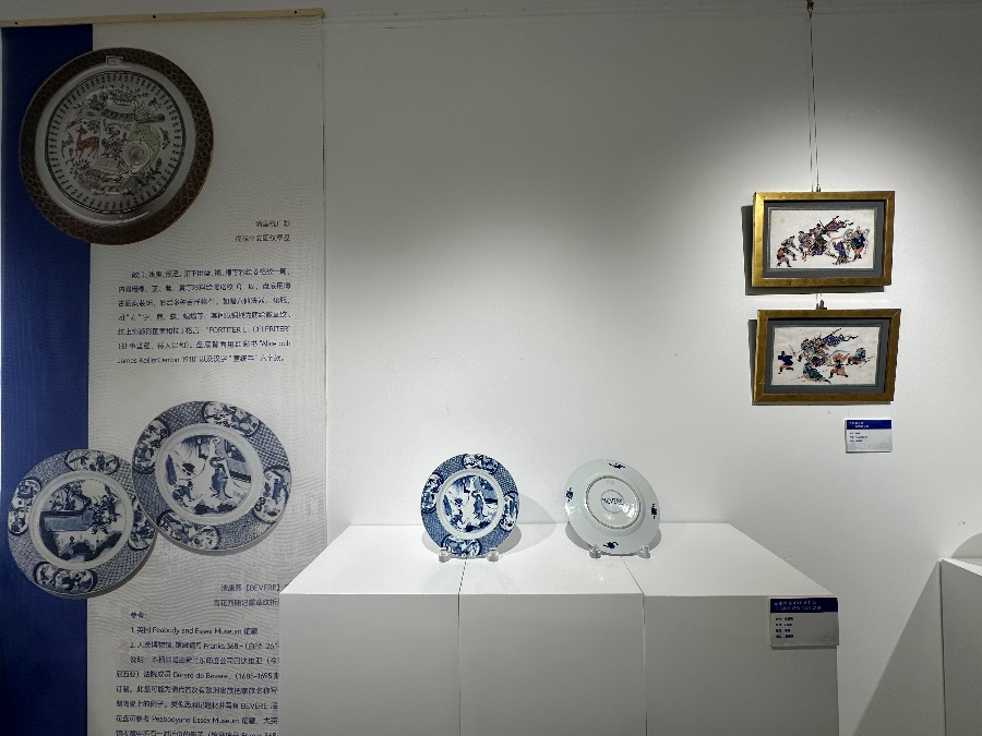 
代挂姜玉武的号黄牛票贩子号贩子跑腿代挂号电话讲述中国外销瓷的澳门故事