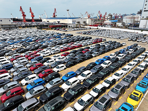 全球媒体聚焦丨“超预期！” 多家外媒关注中国今年上半年进出口数据