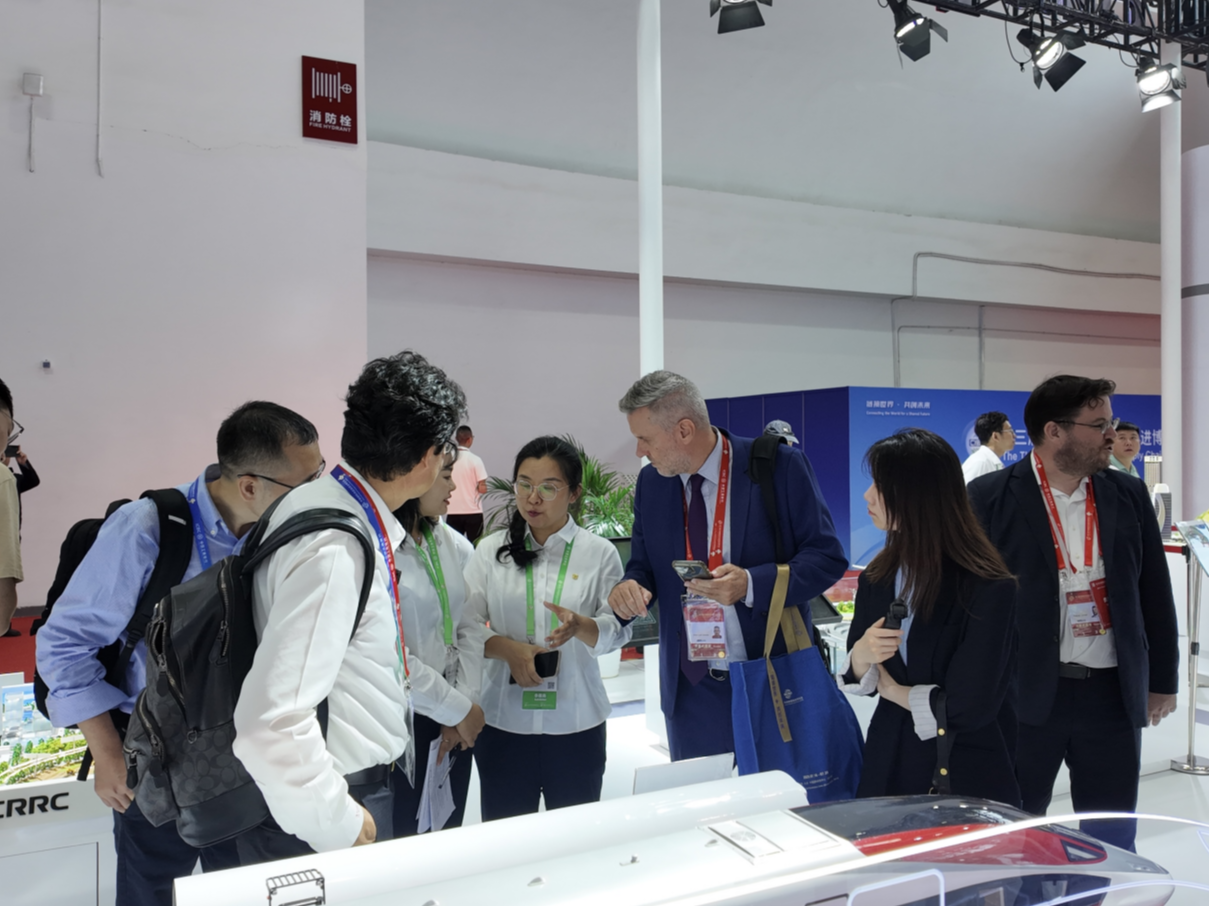 看创新如何 “链” 通世界机遇