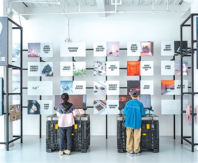 “AI+文旅”，解锁更多出游新体验