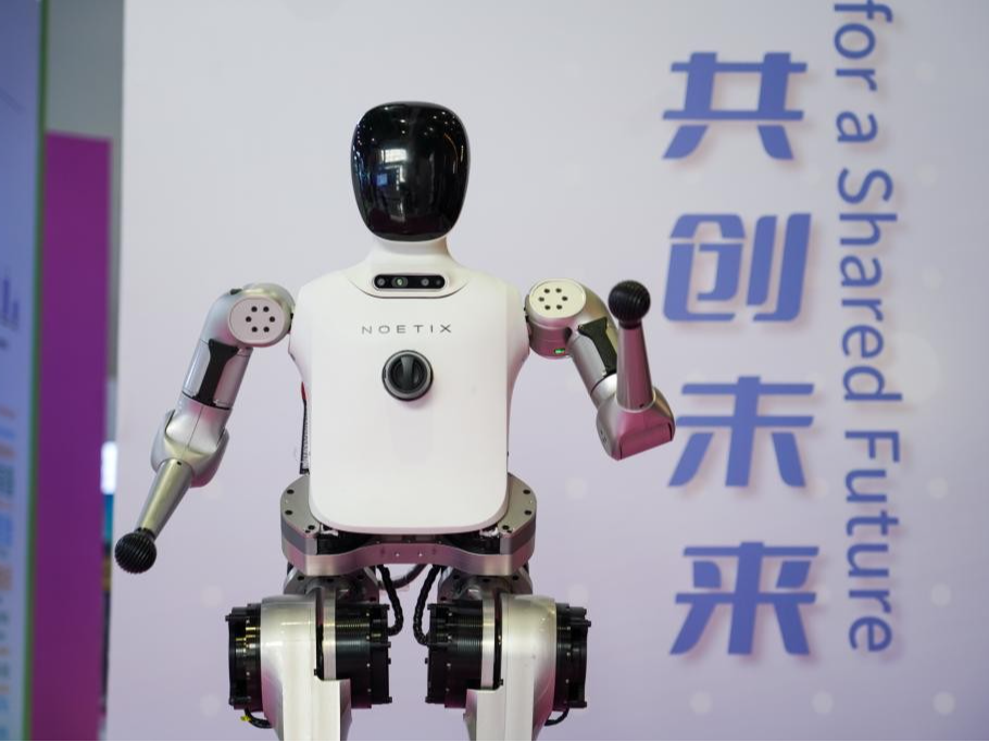 海评面：“链博会让我们认识了很多新朋友”