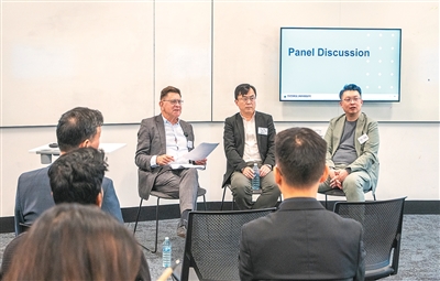 推广中国文化 促进商务往来（孔院之光）