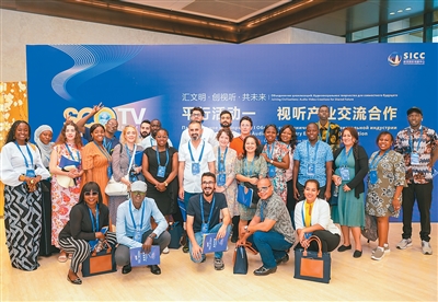 精彩视听共赴上合之约