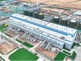 看空气这样发电