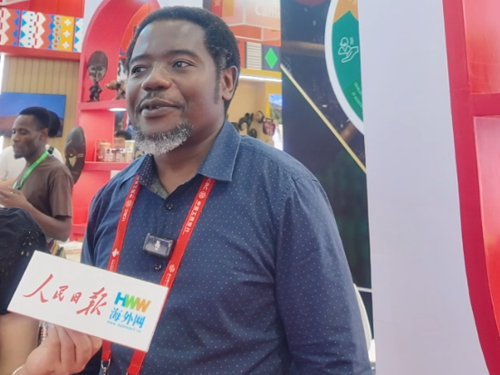 刚果（金）驻华参赞恩杜西：“链博会是个很好的机遇”