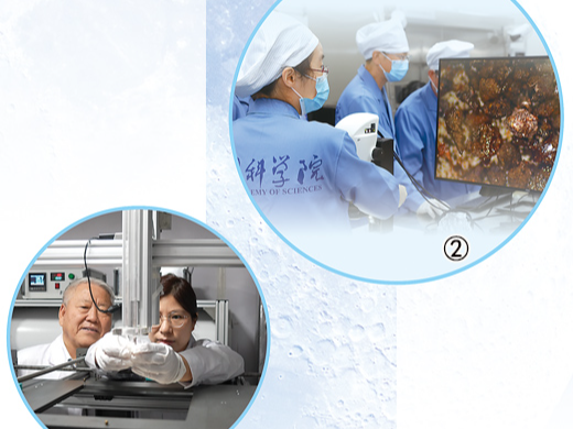 揭秘月球背面（新知）