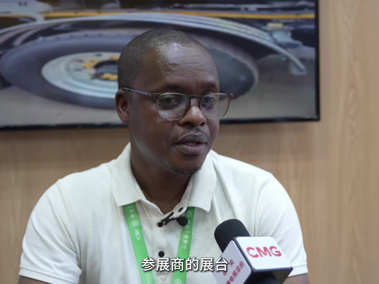 “链通”创未来｜多国参展商：链博会让各国企业相互信任 彼此了解