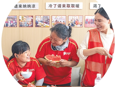 城市驿站里的暖心事（深度观察）