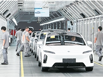 毫厘之间，看见“智造”力量