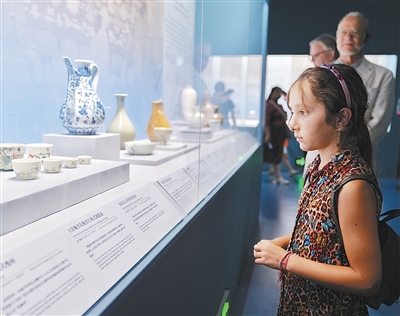 共筑文明之桥 同促和平发展