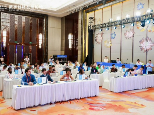 数字经济创新发展高级研修班（国际班）在福建泉州开班