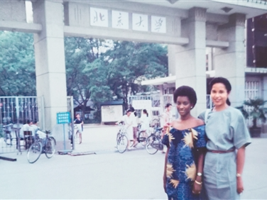 结缘中文 情定不疑（孔院之光）