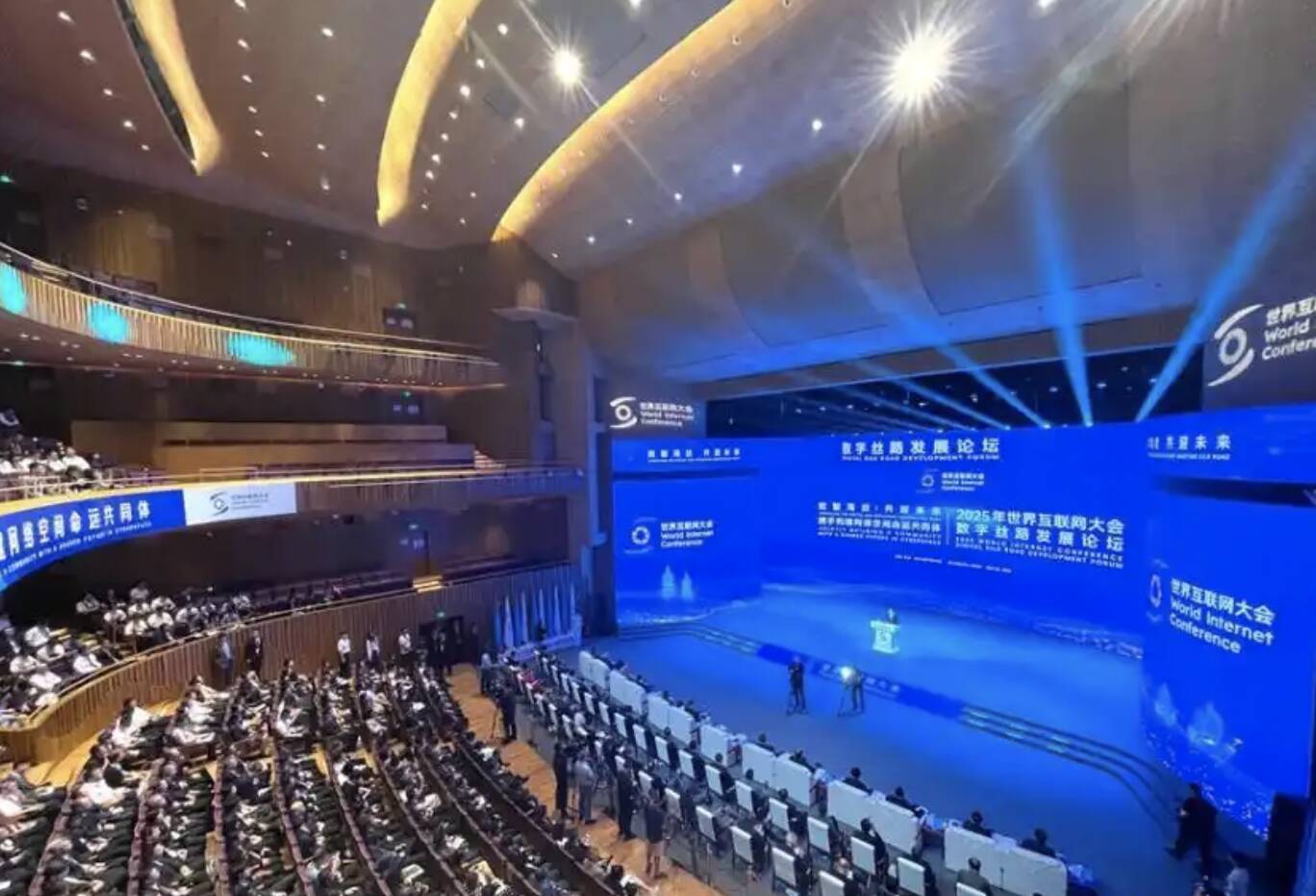 好评中国｜数智海丝新起点，命运与共向未来