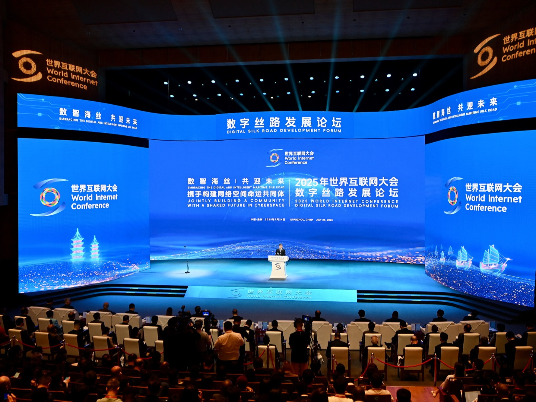 央广财评|“数智海丝”激活全球经贸新蓝海