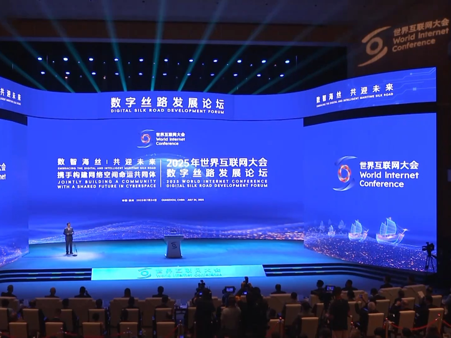 数字技术与传统艺术的创新融合在福建泉州展现