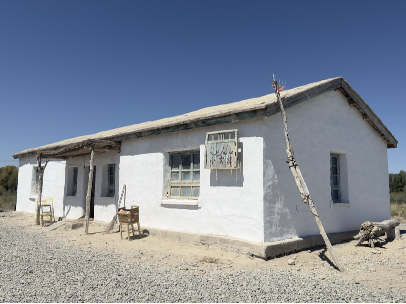 石榴花开 籽籽同心丨从“爆红”到“长红” 地理与人文之美共同闪耀彩虹布拉克