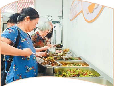 建设宜居城市，社会力量多元参与（财经眼·为新型城镇化战略提供有力资金保障）