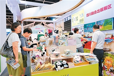 香港书展：接地气的阅读盛宴