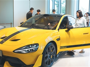 车企缩短账期，供应链有何影响？