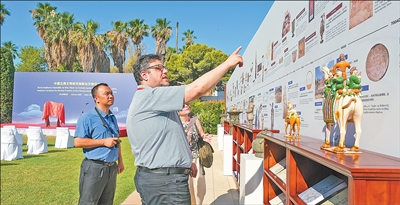 “共同搭建希中文明互鉴的桥梁”