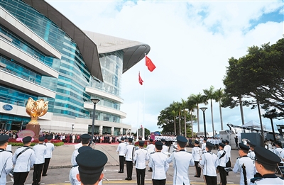 携手共建更繁盛的香港