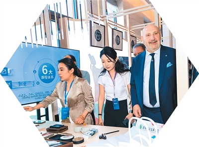 中欧职业教育合作搭上AI快车（环球热点）