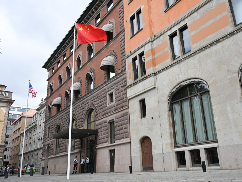 中美经贸会谈在瑞典斯德哥尔摩举行