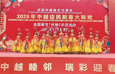 那坡 那歌 那花朵（边城见闻）