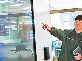 点“数”成金，数字经济加速跑（“十四五”，我们见证这些“第一”②）