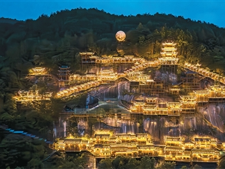 废旧空间变身文旅新天地（文旅新象）