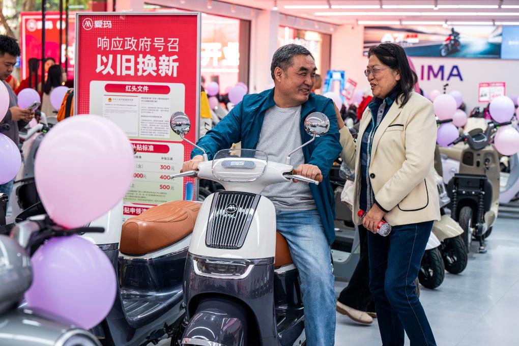 以“新”提“质” “两新”政策显效释活力