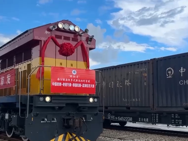 新路径、新能源、新进展不断涌现 多领域“捷报”频传澎湃发展新活力