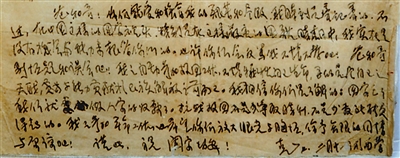 重温历史记忆 读懂家国情怀