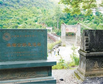 “国家危难时尽力做贡献，是每一名中国人的责任”（铭记历史 开创未来）