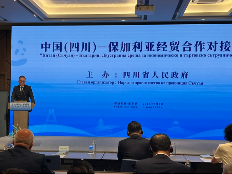 外媒：保加利亚与中国的贸易正积极开展