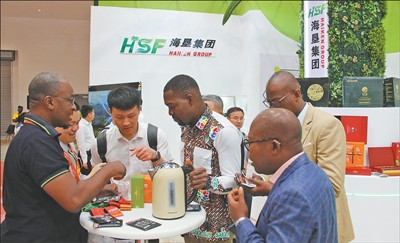 中国助力科特迪瓦农业提质升级（国际视点）