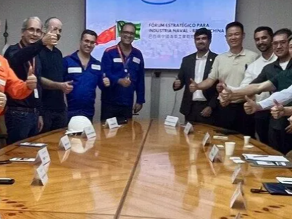 外媒：巴西与中国的造船企业将开展合作