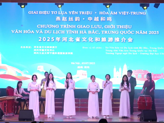 外媒：中国河北在越南举办文旅推介活动