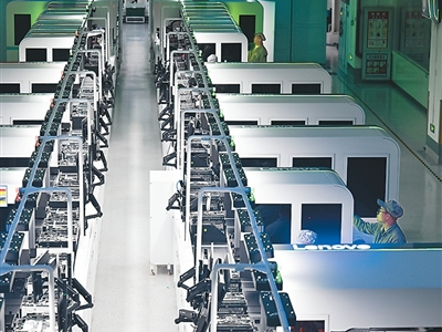 零碳园区建设“开足马力”（锐财经）